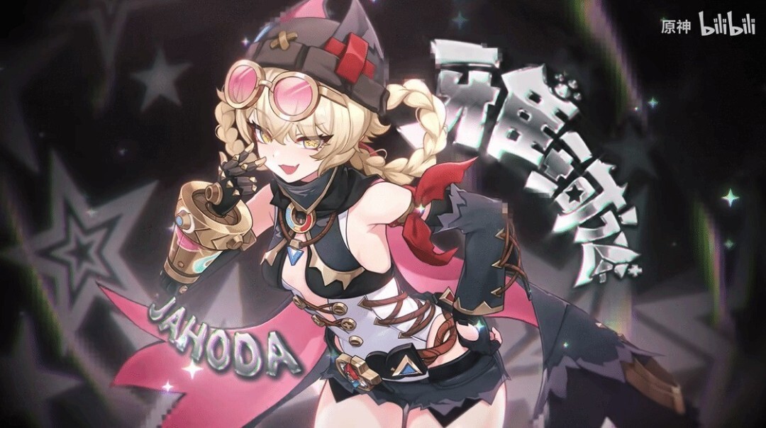 《原神》新角色预告发布俊朗少年与黑丝少女登场亮相