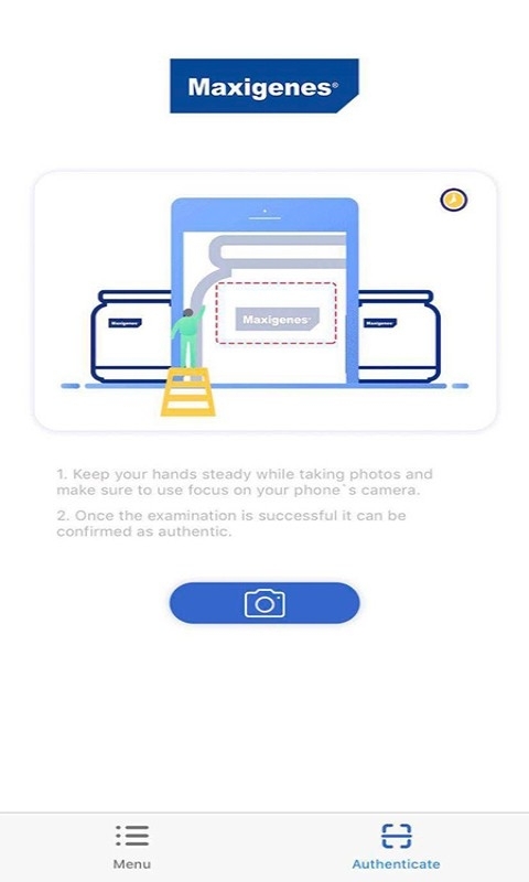 美可卓识别真伪查询最新版截图1