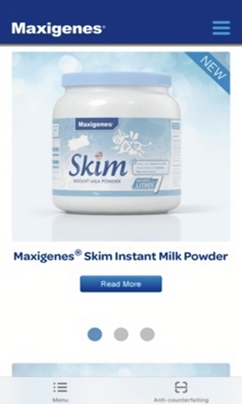 美可卓识别真伪查询最新版截图4