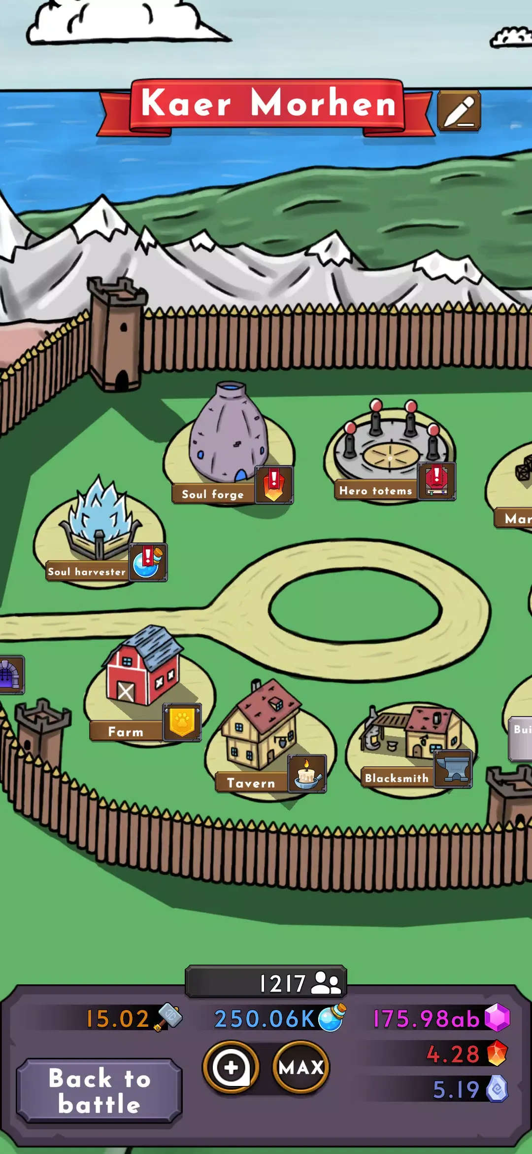 英雄之地去广告版图2