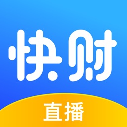 快财手机版