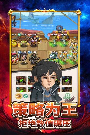 豆豆打僵尸游戏