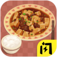 奶奶的菜谱中文版