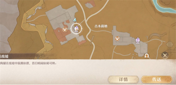 无限暖暖错位摄影瓶中花任务通关攻略