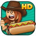 老爹的热狗店汉化版