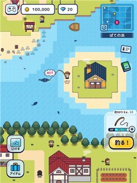 像素钓鱼生活图1