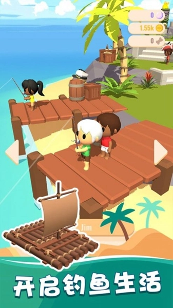 我的钓鱼生活图4