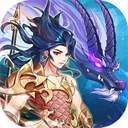 放置與召喚滿v版