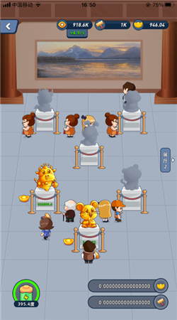 淘金城镇红包版图1