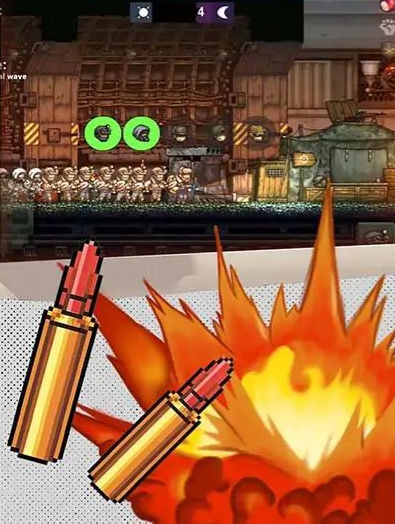 末日僵尸营地截图1