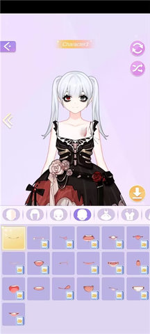 魔法公主的换装日记截图2