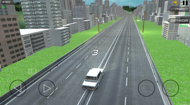 愤怒公路赛车戏图4