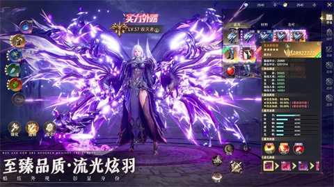 在神域纪元里，哪个职业玩起来更有意思呢