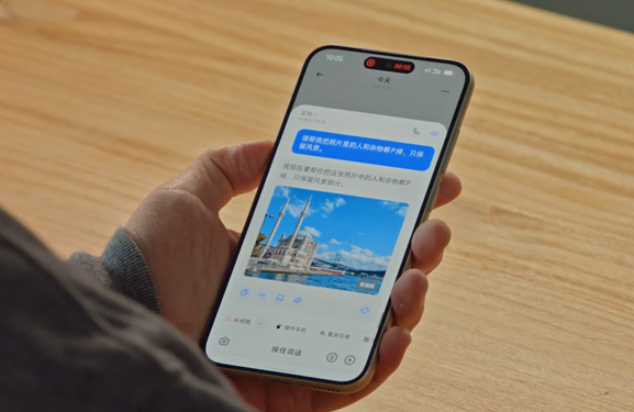 首款豆包手机售罄官方回应：近期暂无库存备货相关传闻不属实