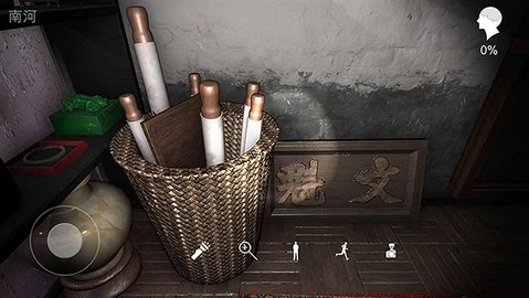 孙美琪疑案古董店(3)