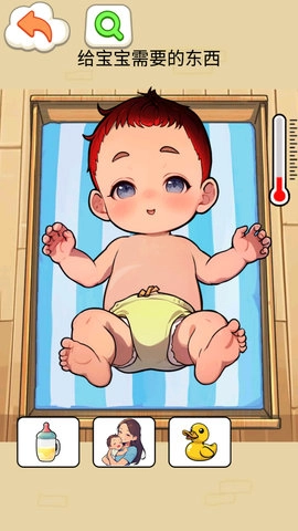 带娃大挑战-图4