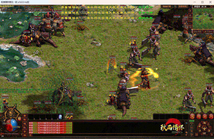 秋雨情怀复古(1)