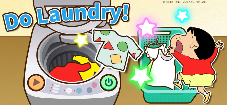 蜡笔小新之小帮手大作战国际服图3