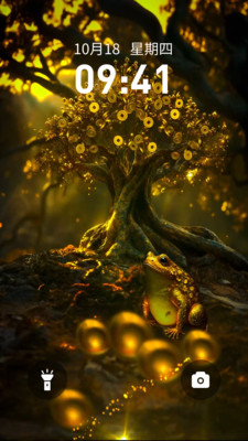 国潮动态壁纸图1