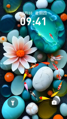 国潮动态壁纸图2