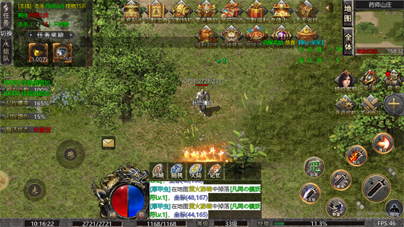 玄雷无双专属图2