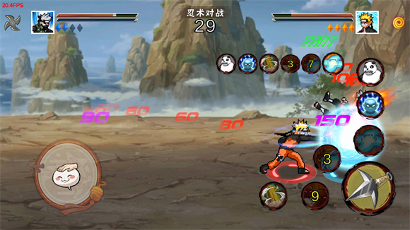 像素火影疾风卡卡西图2