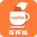 茶杯狐cupfox免费版
