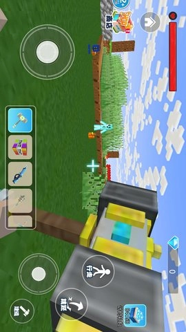 彩色爆破世界(1)