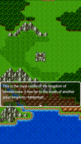 勇者斗恶龙2重制版图3