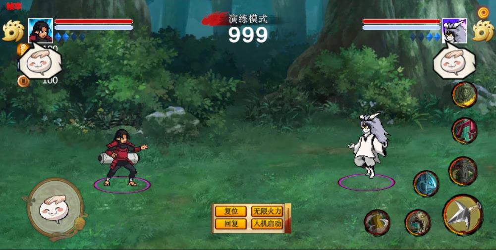 像素火影疾风传佐助图2