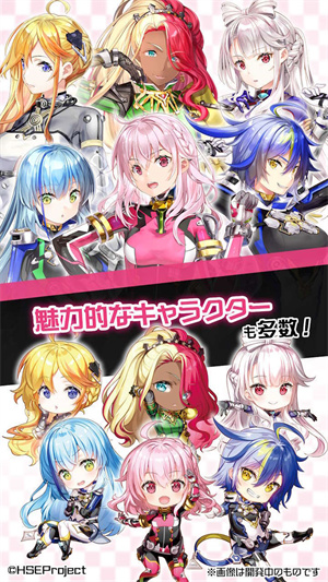 极速星舞拼图竞速图1