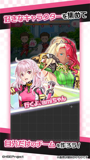 极速星舞拼图竞速图3