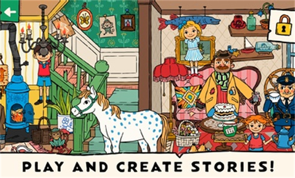 长袜子皮皮的世界图1