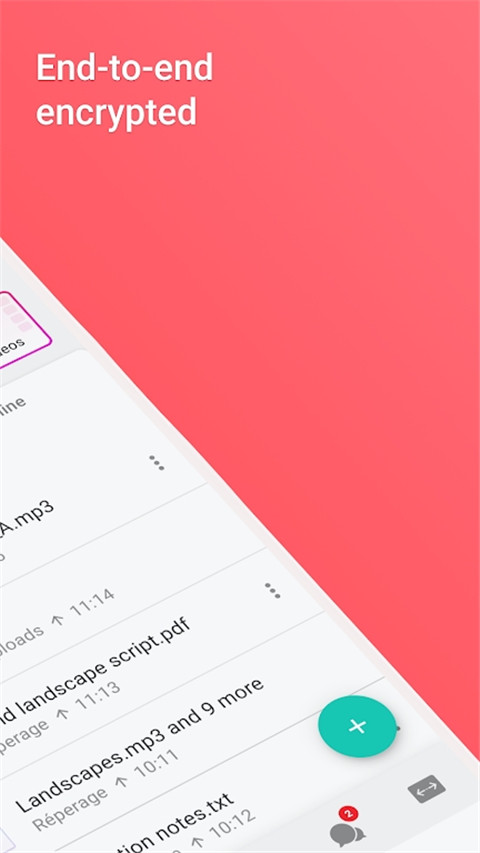 Mega云盤(pán)安卓版1