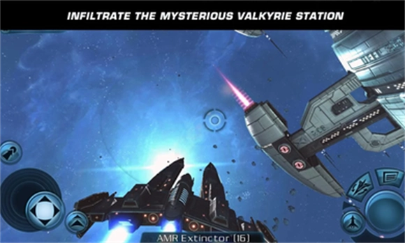 浴火銀河2-截圖2