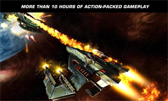 浴火銀河2-截圖4