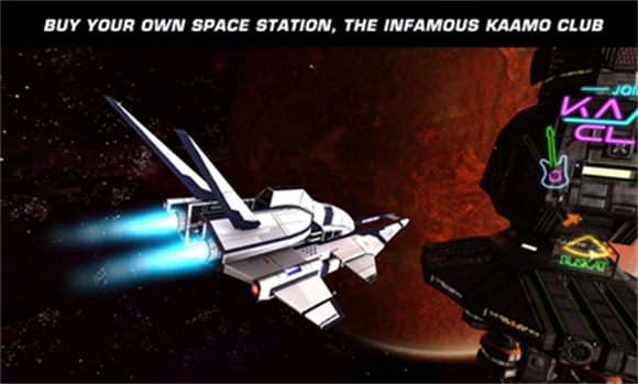 浴火銀河2-截圖3