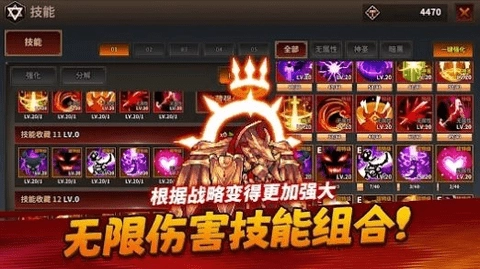 半神养成记-图1