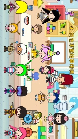 尤雅小镇生活世界图2