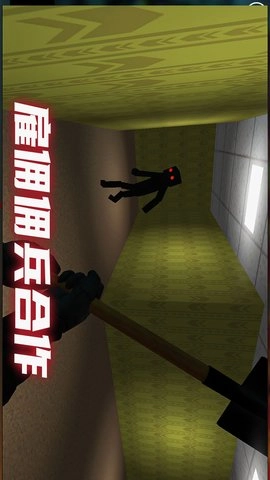 像素人枪战模拟器