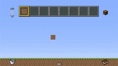 我的世界2D版(1)