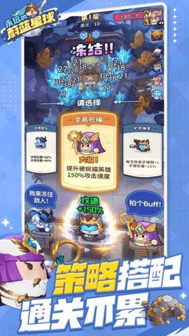 永远的蔚蓝星球(2)