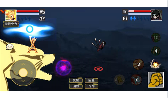 像素火影测试版图3