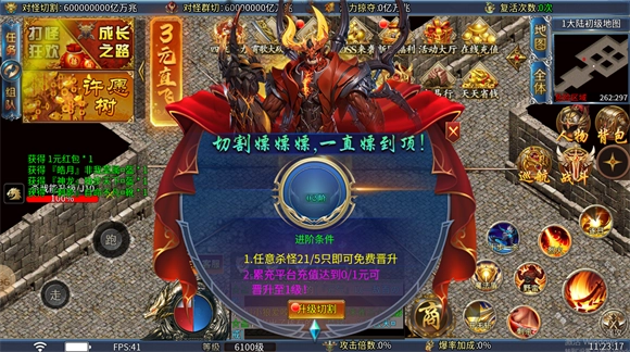 霄歌沉默超超超变(1)