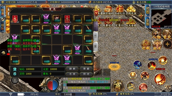 霄歌沉默超超超变(2)