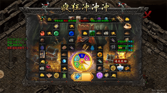 鹰王万象沉默专属图2