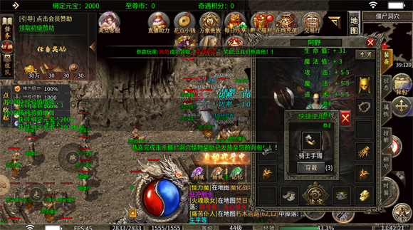 鹰王万象沉默专属图3