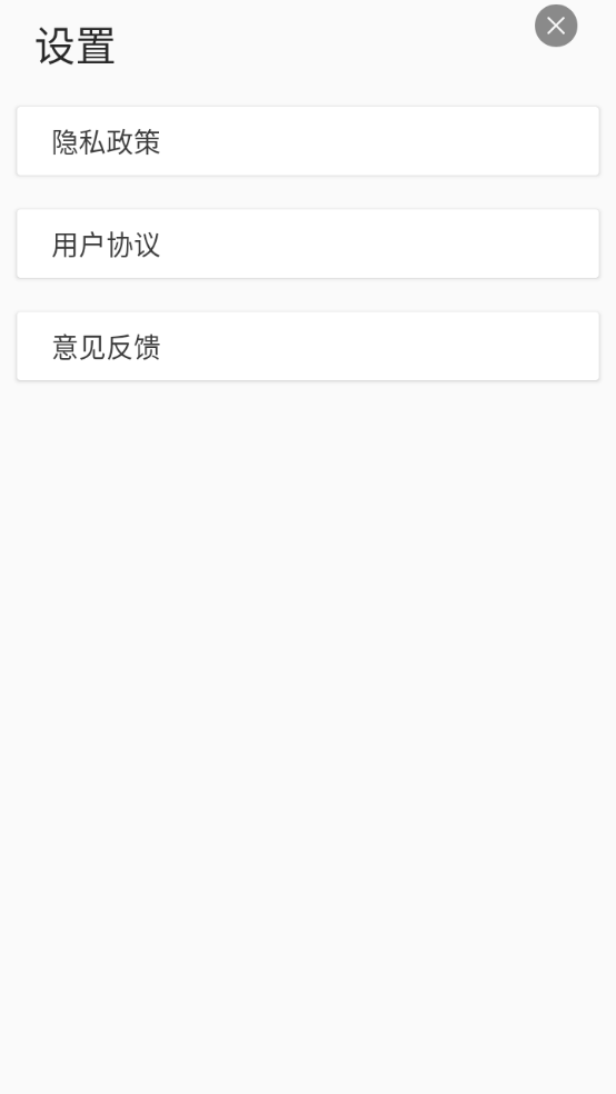 英语词根词缀字典