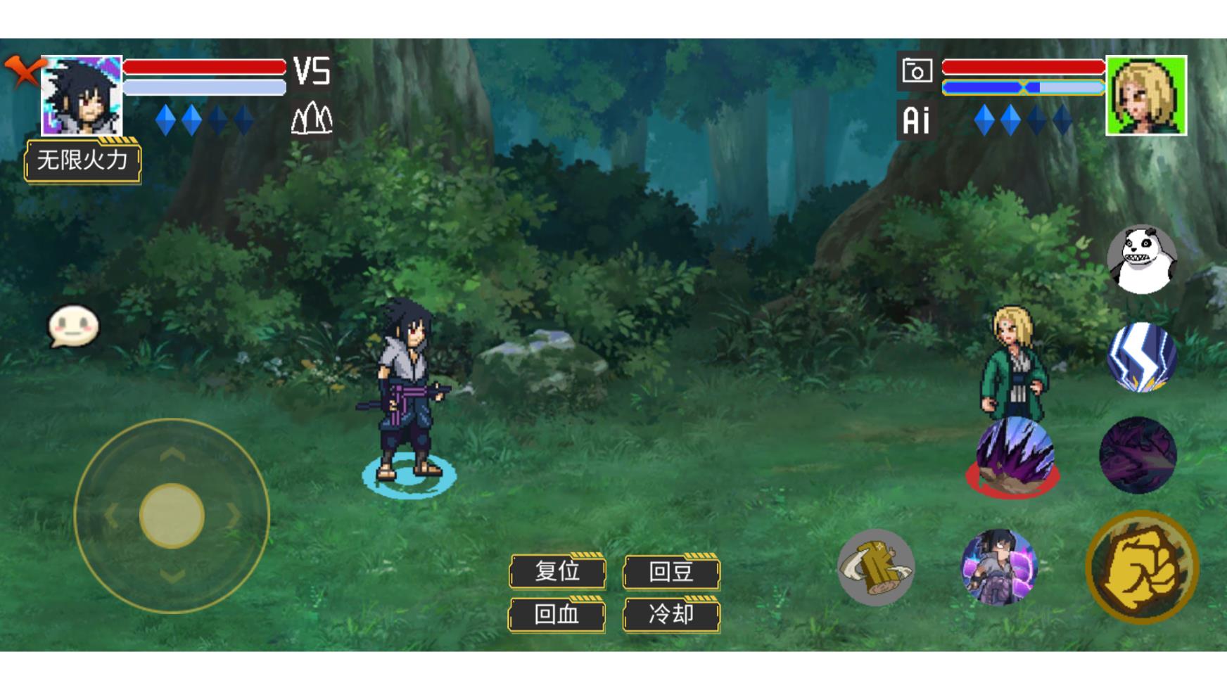 像素火影超凡版图4