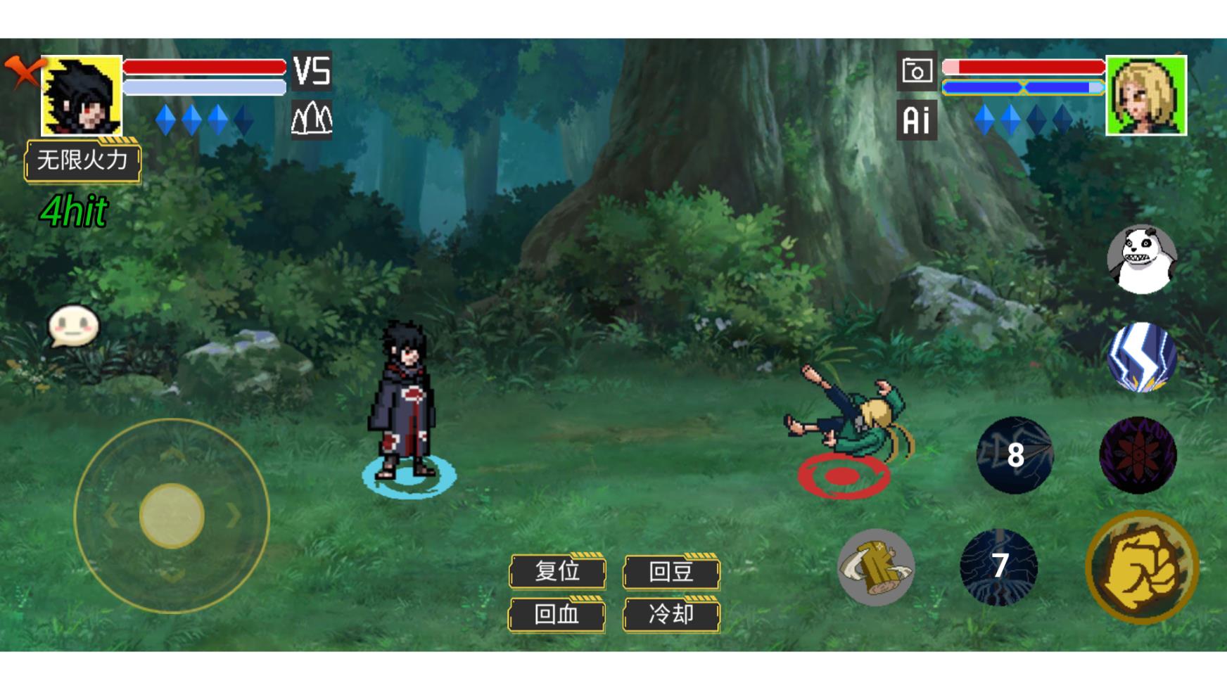 像素火影超凡版图3